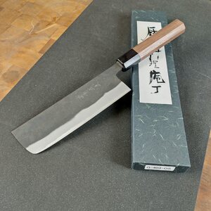 SHIRO KAMO , Black Nakiri, 165mm