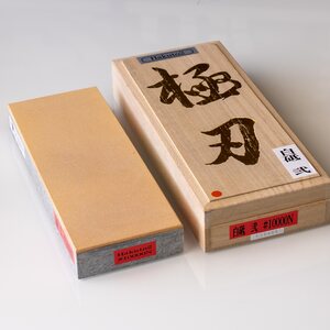 NSK Kogyo Hakuto 10000