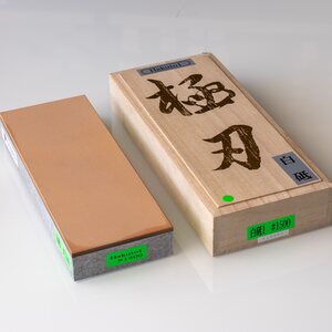 NSK Kogyo Hakuto 1500