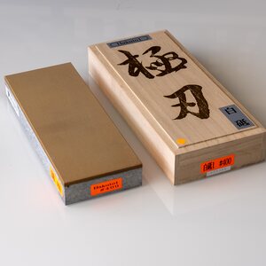 NSK Kogyo Hakuto 400