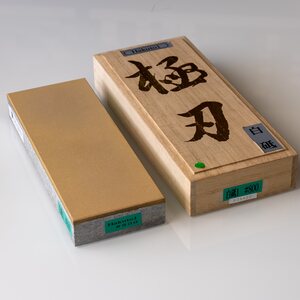 NSK Kogyo Hakuto 800