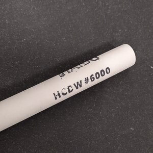 HAIDU sharpening rod 6000