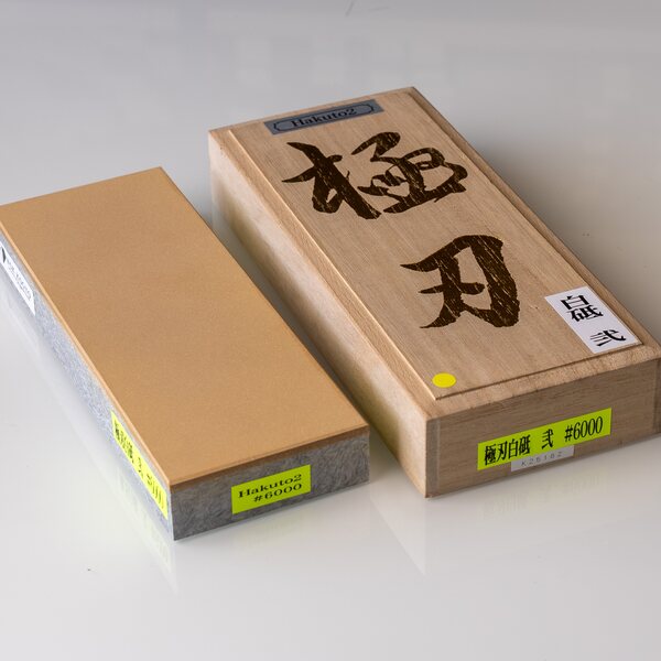 NSK Kogyo Hakuto 6000