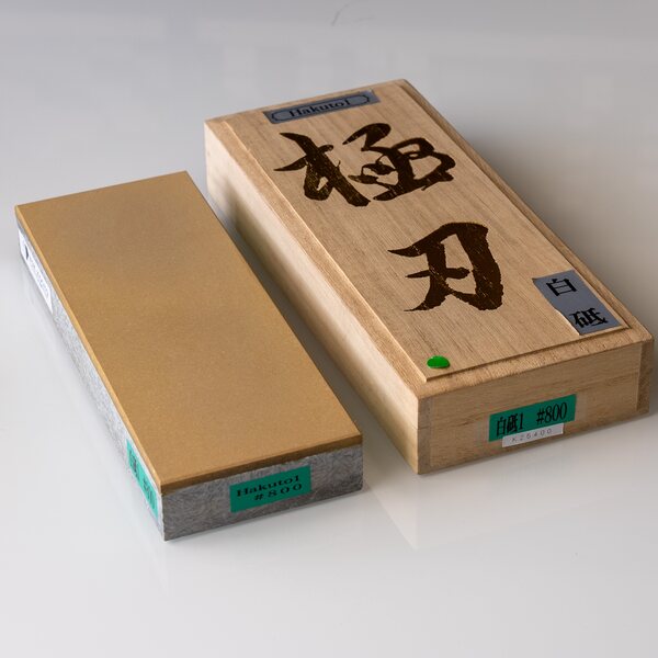 NSK Kogyo Hakuto 800